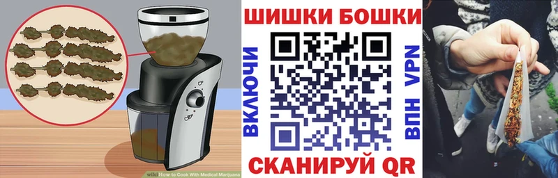 darknet как зайти  Анадырь  Canna-Cookies конопля  сколько стоит  ссылка на мегу ТОР 