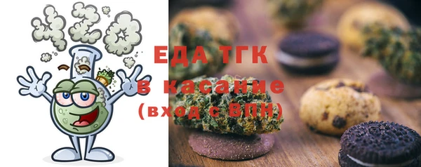 гашиш Алзамай