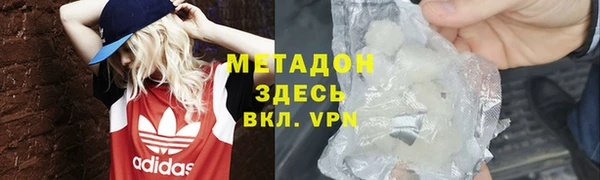 круглые Переславль-Залесский