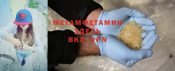 индика Алексеевка