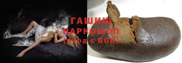 гашиш Алзамай
