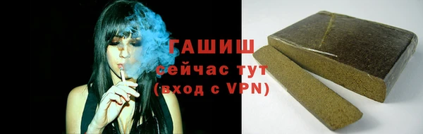 apvp Алексин