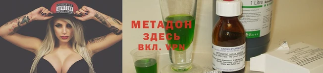 apvp Алексин