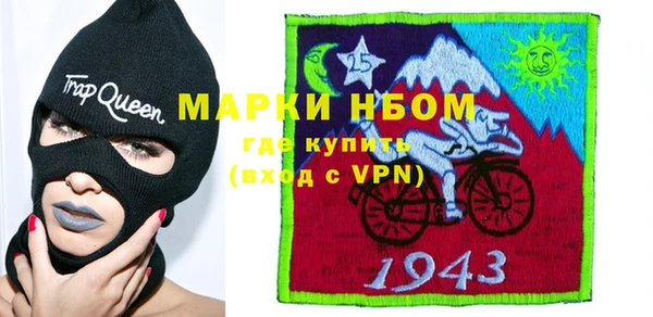 гашиш Алзамай