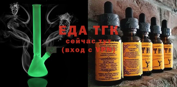 круглые Переславль-Залесский