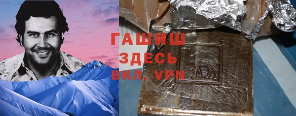 скорость mdpv Пестово