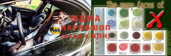 гашиш Алзамай