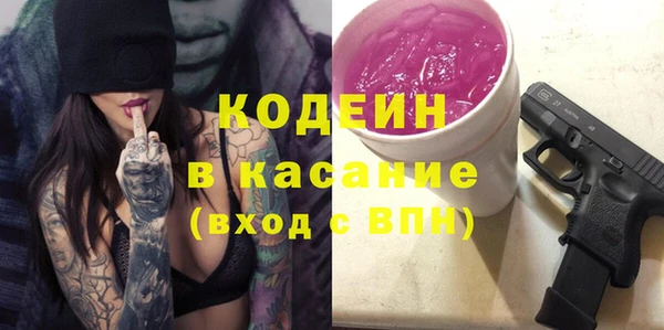 гашиш Алзамай