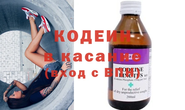 соль курить ск Пересвет